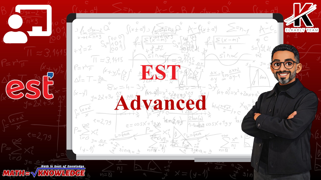 Week 4 | EST Advanced (Trial October 2026)